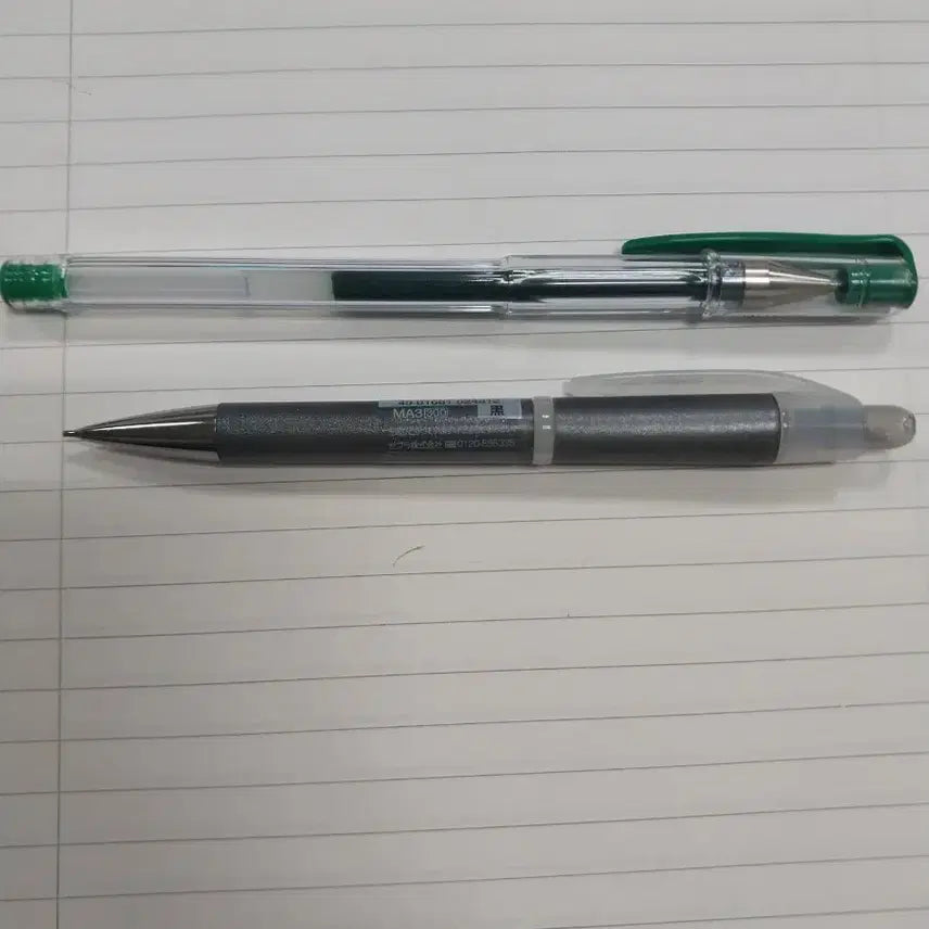 [BUNJANG] Zebra Espina Mechanical Pencil / 제브라 에스피나 샤프 싸게 판매