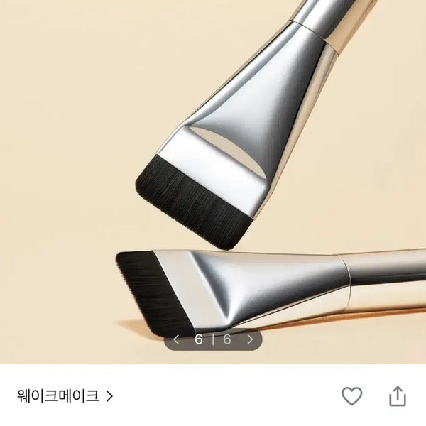 [BUNJANG] WAKEMAKE Spatula Wide Foundation Brush M / 웨이크메이크 스파츌라 와이드 파운데이션 브러쉬 브러시 m