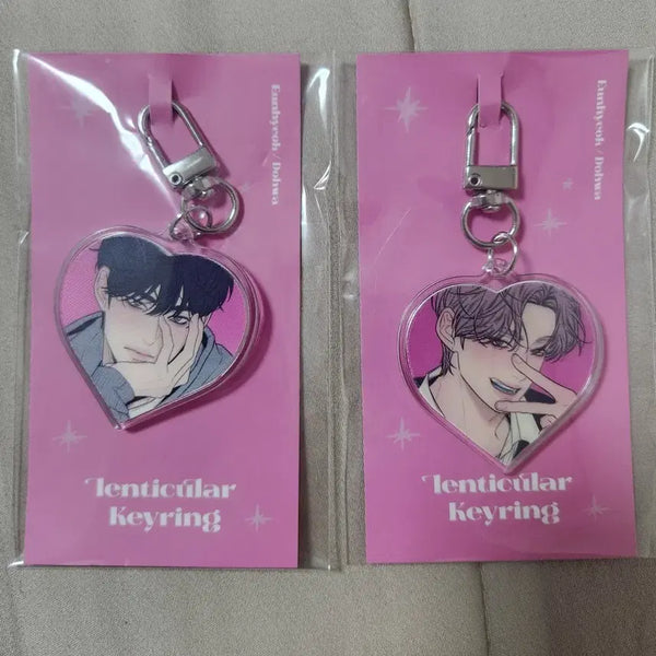 [BUNJANG] Operation Pure Heart Baek Do Hwa, Go Eun Hyuk Lenticular Acrylic Keyring / 작전명순정 백도화, 고은혁  렌티큘러 아크릴 키링 판매