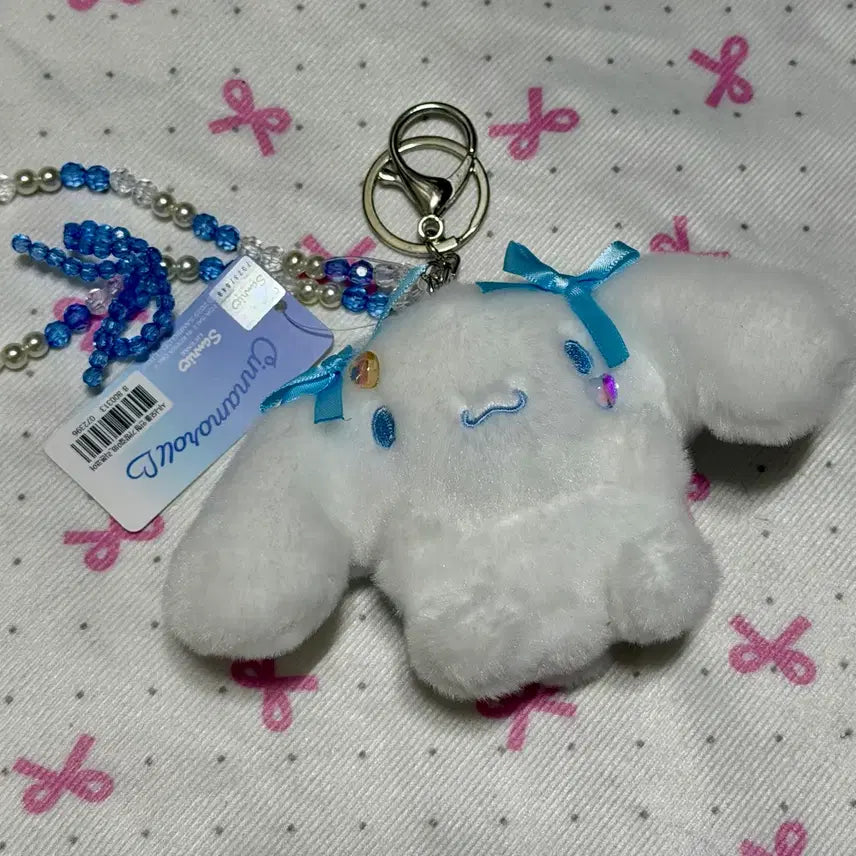 [BUNJANG] Sanrio Cinnamoroll Angel Ribbon Core Doll Beaded Keychain / 산리오 정품 시나모롤 엔젤 리본코어 인형 비즈 키링