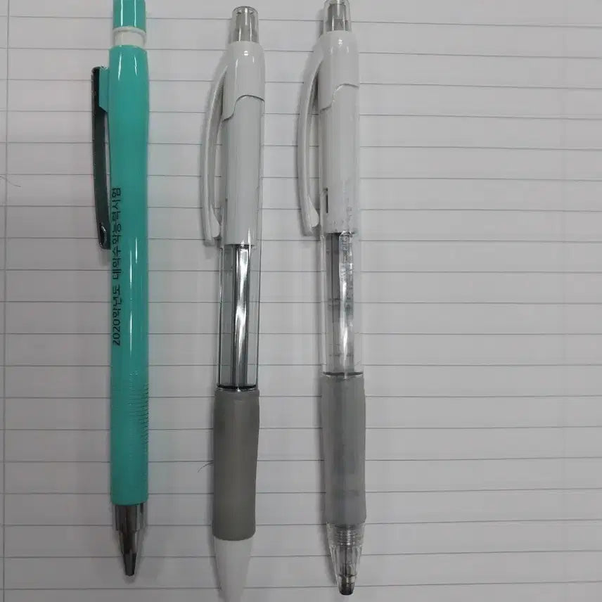 [BUNJANG] Suneung Sharp Pen Bundle / 수능샤프 싸게 일괄판매