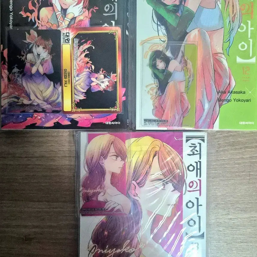 [BUNJANG] The Idolm@ster: SideM Bundle Set First Edition Volumes 11, 12, 13 / 일괄+덤) 최애의 아이 만화책 초판 11권 12권 13권