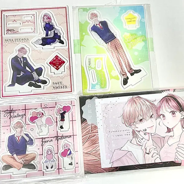 [BUNJANG] Bundle Set 'I Love You' Acrylic Standees (3 pcs) + Manga + Postcards / 일괄 불가항력의 i love you 아크릴 3개 + 만화책 + 엽서 순정