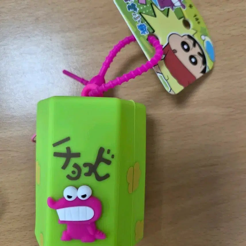 [BUNJANG] Crayon Shin-chan Chocobi Silicone Pouch Keyring / 짱구는못말려 초코비 실리콘 파우치 키링 새상품