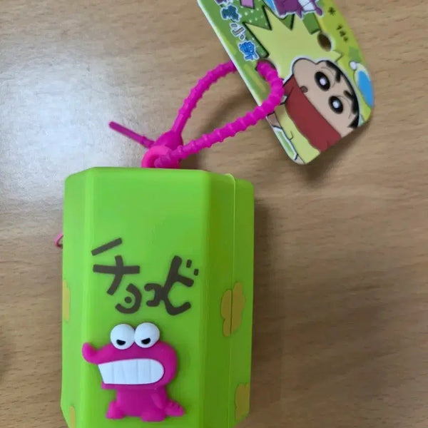 [BUNJANG] Crayon Shin-chan Chocobi Silicone Pouch Keyring / 짱구는못말려 초코비 실리콘 파우치 키링 새상품
