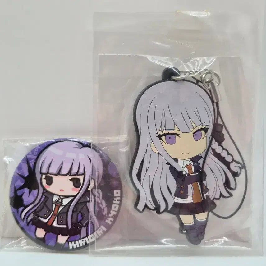 [BUNJANG] Danganronpa Kirigiri Kyouko Rubber Strap & Can Badge Set / [세트] 러버 스트랩 & 캔 뱃지 키리기리 쿄코 단간론파