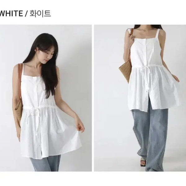 [BUNJANG] Layered Sleeveless Dress / 레이어드 나시 원피스