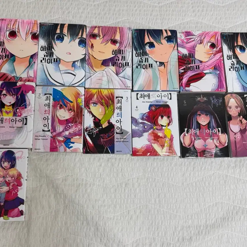 [BUNJANG] Happy Sugar Life & Oshi no Ko Manga Set / 해피 슈가 라이프 + 최애의 아이 만화책