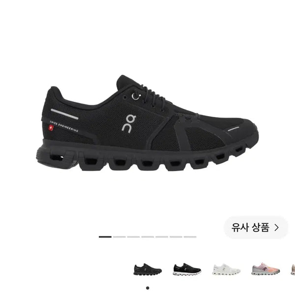 [BUNJANG] OnRunning Cloud 6 Running Shoes Black 240 / 온러닝 클라우드6 러닝화 블랙 240