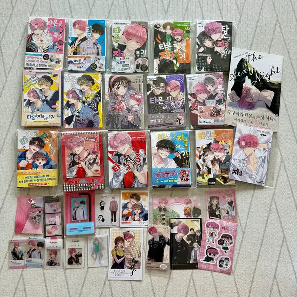 [BUNJANG] Tamon-kun Is Now At The East - Complete First Edition Special Edition Manga with Animate Bonus / 타몬군 지금 어느쪽 전권 초판 특장판 애니메이트 특전