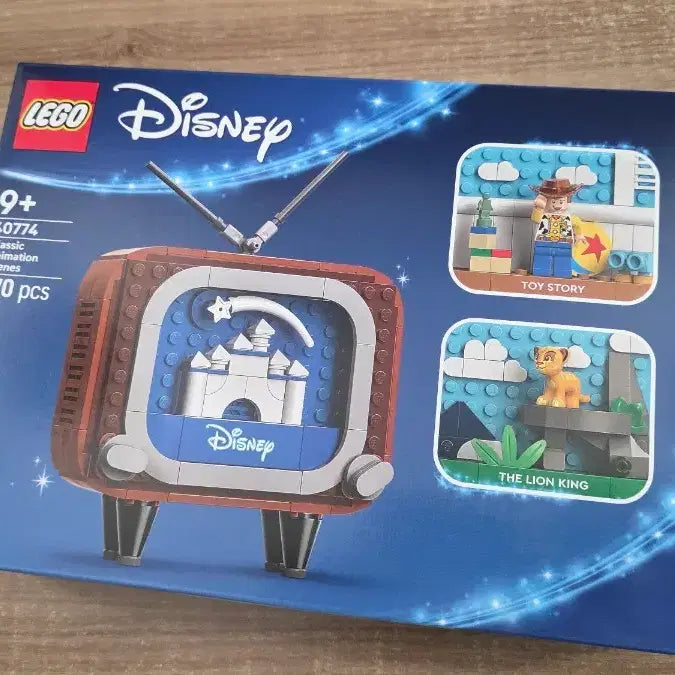 [BUNJANG] LEGO Disney Classic Animation 40774 / 레고 - 디즈니 클래식 애니메이션 40774 (미개봉)