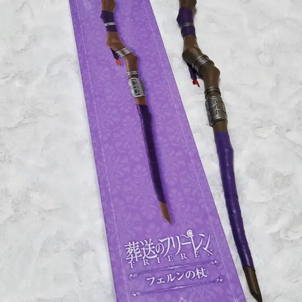 [BUNJANG] Frieren: Beyond Journey's End Fuyū Staff Fern Figure / 장송의프리렌 후류 지팡이 페른 피규어
