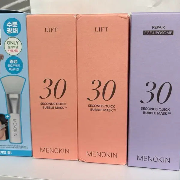 [BUNJANG] Menokin 30 Seconds Bubble Pack (Lift, Repair, Moisture) / 메노킨 30초 버블팩 리프트,리페어,모이스처
