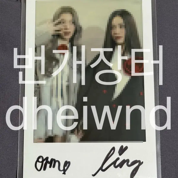 [BUNJANG] Lingorm Japan Fan Meeting Signed Polaroid / 링옴 일본 팬미팅 친필싸인 폴라로이드 옴콘나팟 링링퀑 lingorm
