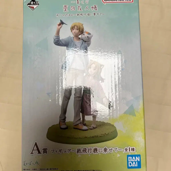 [BUNJANG] Natsume's Book of Friends Ichiban Kuji A Prize Figure (Sealed) / 나츠메 우인장 제일복원 A상 미개봉
