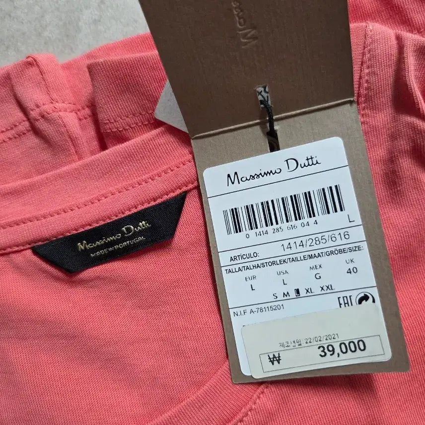 [BUNJANG] Massimo Dutti Cotton T-Shirt Size L / 마시모두띠 티셔츠 L사이즈
