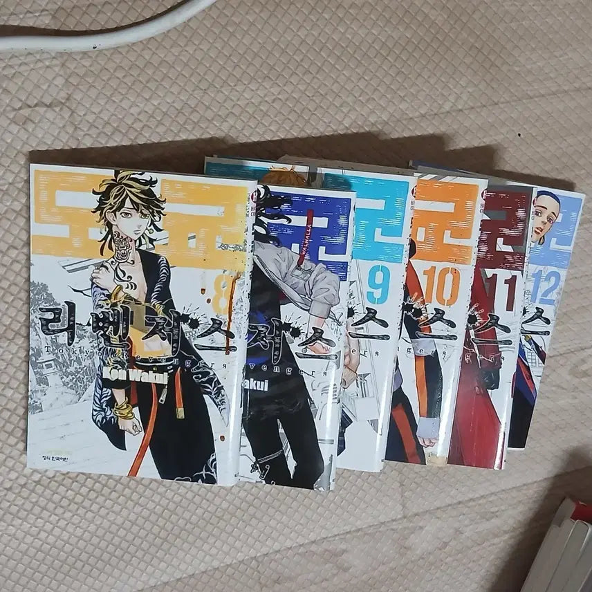[BUNJANG] Japanese Manga Collection / 일본 만화책