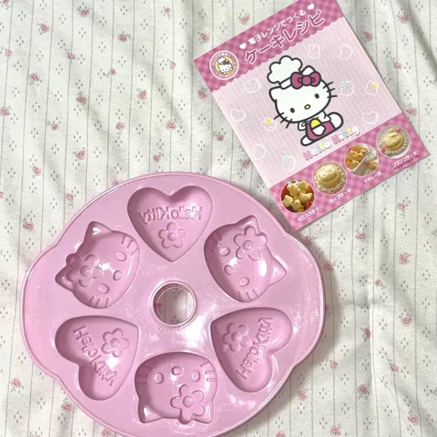 [BUNJANG] Vintage 2008 Hello Kitty Cookie Molds & Recipe Book Set / 고전 헬로키티 2008 쿠키틀 & 레시피
