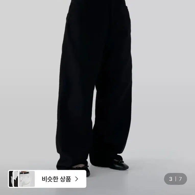 [BUNJANG] Autumn Summer Cotton Pants Black M / 어텀 썸머 코튼팬츠 블랙m