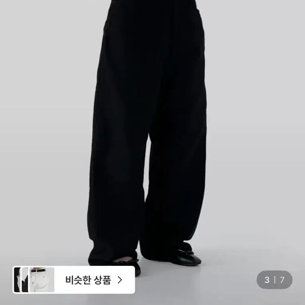 [BUNJANG] Autumn Summer Cotton Pants Black M / 어텀 썸머 코튼팬츠 블랙m