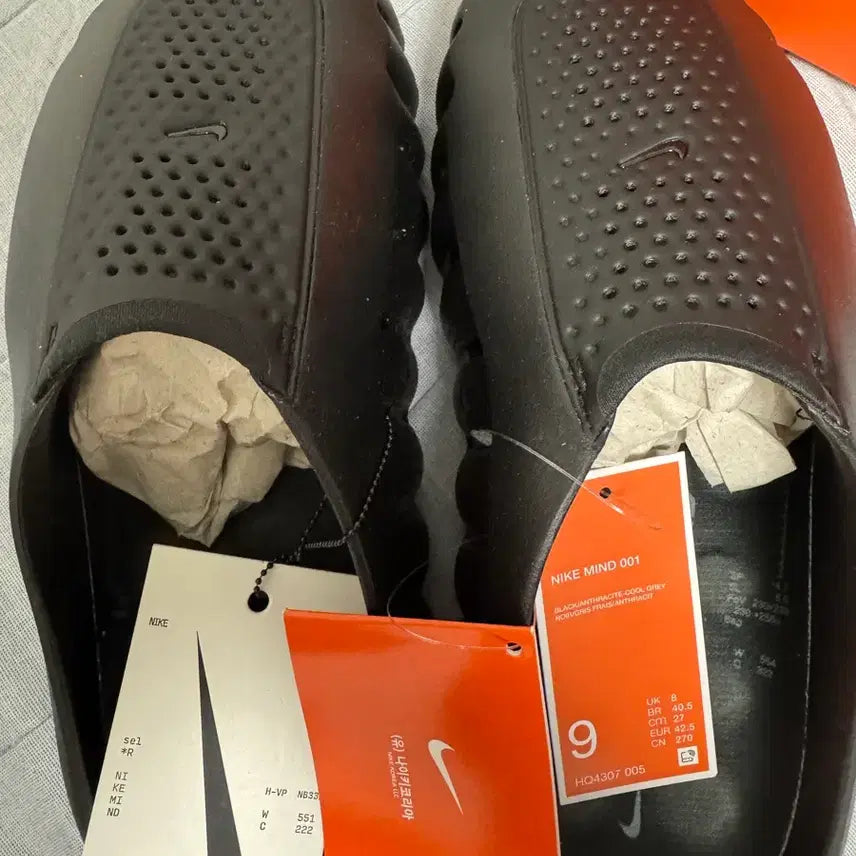 [BUNJANG] Nike Mind 001 Black HQ4307-005 / 나이키 마인드 001 블랙 hq4307 005