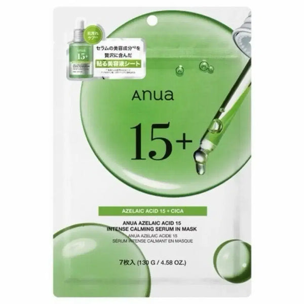 [BUNJANG] Anua Azelaic Mask Pack, Medicube Azelaic Mask Pack / 아누아 아젤라익 마스크팩,메디큐브 아젤라익 마스크팩