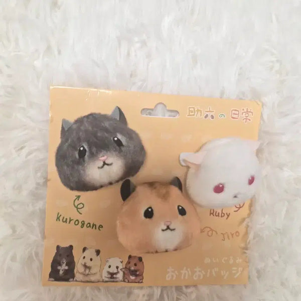 [BUNJANG] SukeRoku's Daily Life Badge Plush / 스케로쿠의 일상 배지 인형 판매