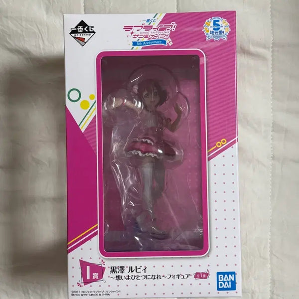 [BUNJANG] Love Live! Sunshine!! 5th Anniversary Ichiban Kuji Kurosawa Ruby Figure (Sealed) / (미개봉) 러브라이브 선샤인 5주년 이치방쿠지 쿠로사와 루비 피규어