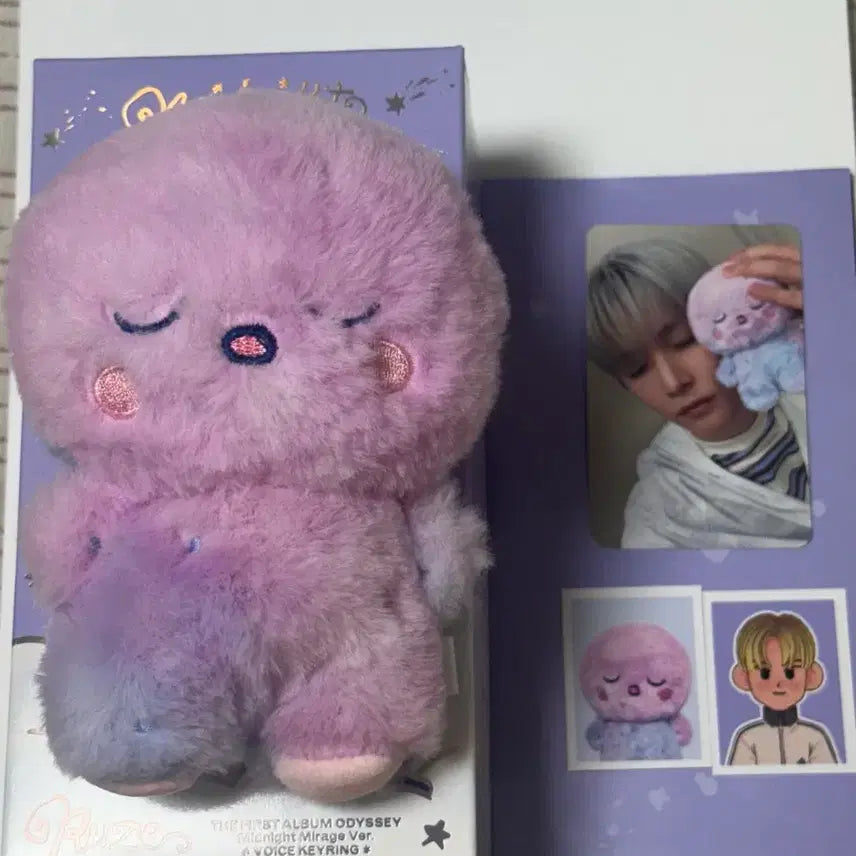 [BUNJANG] RIIZE Midnight Mirage Voice Keyring Doll Eunseok A Version / 라이즈 미드나잇 미라지 보이스키링 인형 송용돌이 은석 A버전