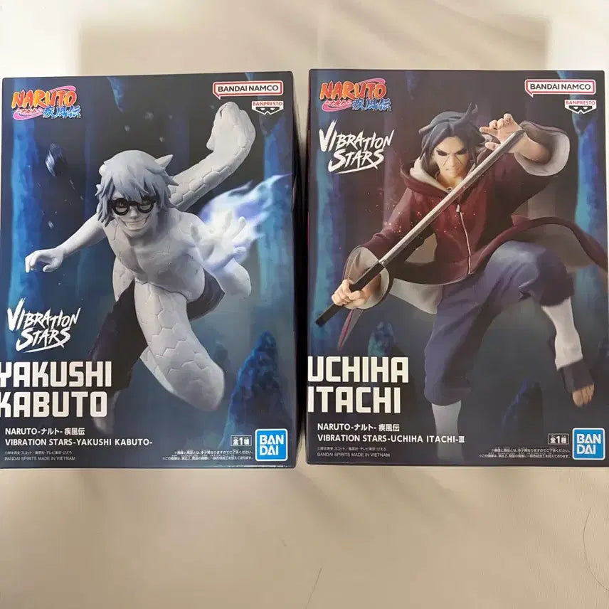 [BUNJANG] Naruto Vibration Stars Itachi & Kabuto Bundle Set (Sealed) / 미개봉)일괄 나루토 바이브레이션 스타즈 이타치/카부토 피규어