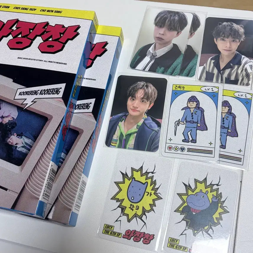 [BUNJANG] LUCY Bundle Set 2 Albums + Photocard / 루시 와장창 앨범 2개 일괄 + 포토카드 추가