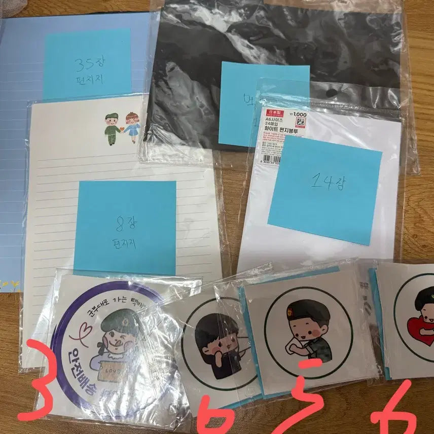 [BUNJANG] Soldier Training Camp Letter Paper & Sticker Set / (일괄 판매) 곰신 훈련소 편지지 스티커 세트