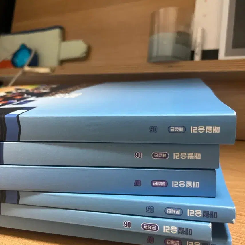 [BUNJANG] MaeWol SeungRi Volume 5, 6, 7 Unused Set / 매월승리 5,6,7호 미사용