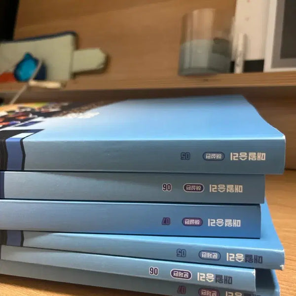 [BUNJANG] MaeWol SeungRi Volume 5, 6, 7 Unused Set / 매월승리 5,6,7호 미사용