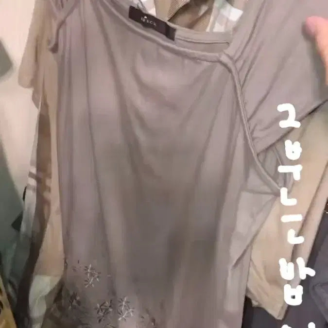 [BUNJANG] Kamome Sango Vintage Camisole Blouse Mori Girl / 카모메산장 빈티지 나시 블라우스 모리걸 카메빈티지