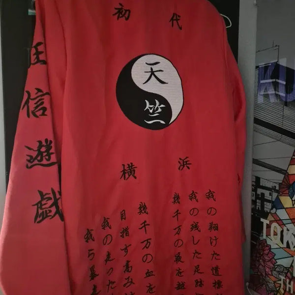 [BUNJANG] Tokyo Revengers Izana Kurokawa Sukajan Cosplay Outfit / 도리벤 천축 이자나 특공복 자수 코스프레용 판매 양도