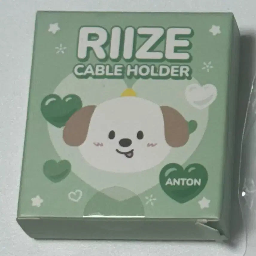 [BUNJANG] RIIZE Anton Cable Holder Doll "Meongryongi" / 라이즈 앤톤 케이블 홀더 인형 멍룡이 리라즈
