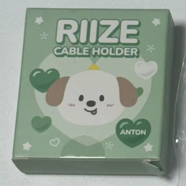 [BUNJANG] RIIZE Anton Cable Holder Doll "Meongryongi" / 라이즈 앤톤 케이블 홀더 인형 멍룡이 리라즈