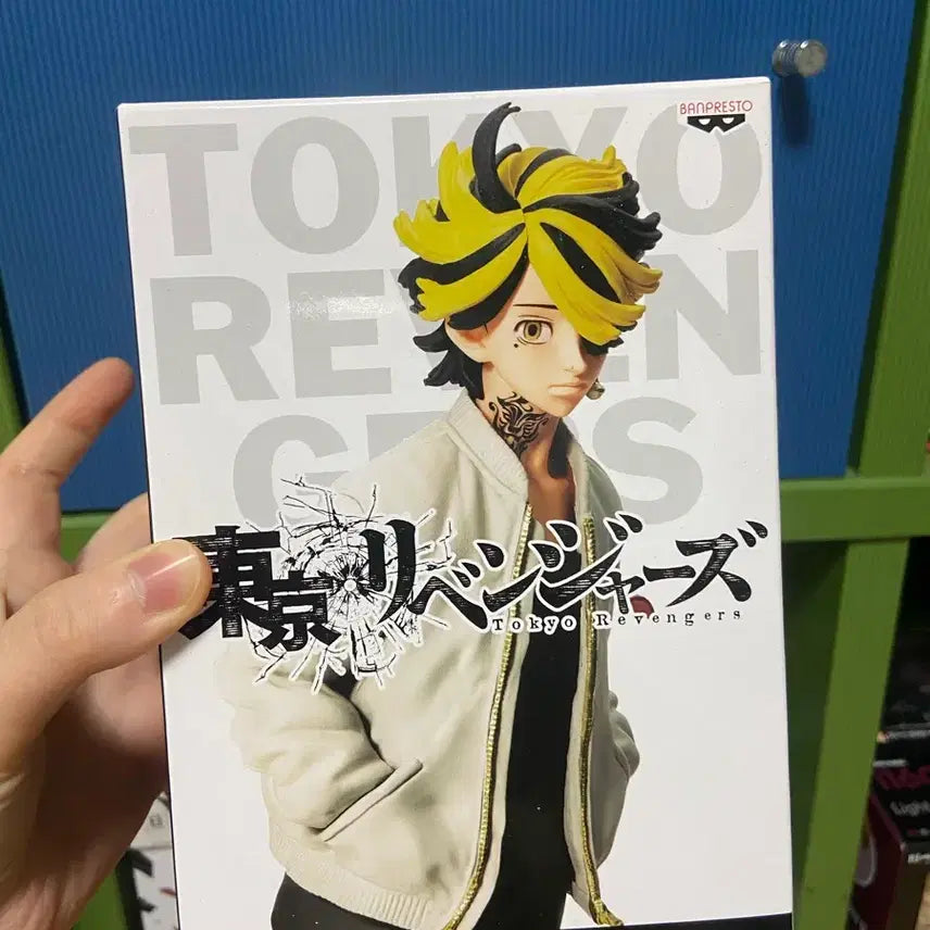 [BUNJANG] Tokyo Revengers Kazutora Figure / 도쿄리벤저스 도리벤 카즈토라 피규어
