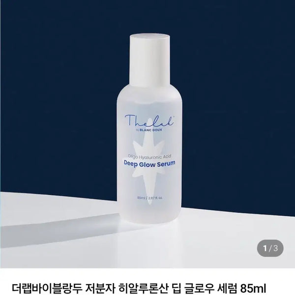 [BUNJANG] The Lab by blancdou Deep Glow Hyaluronic Acid Serum 85ml / 더랩바이블랑두 저분자 히알루론산 딥 글로우 세럼 85ml 단품