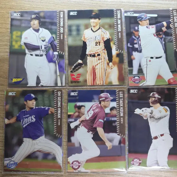 [BUNJANG] KBO 2026 Special Edition Trading Cards - 6 Card Set (Jinwoo Song, Daeho Lee, SeungHwan Oh, Taekgeun Lee, ByungHo Park, DongJoo Kim) / KBO 2026 송진우 이대호 오승환 이택근 박병호 김동주 스페셜카드 6장