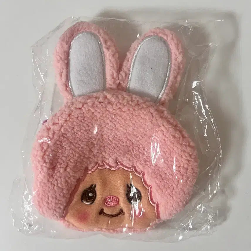 [BUNJANG] Monchhichi Pink Rabbit Chimu-tan Coin Pouch Wallet / 몬치치 핑크 토끼 치무탄 동전 지갑 파우치 부끌 양털 일본 정품