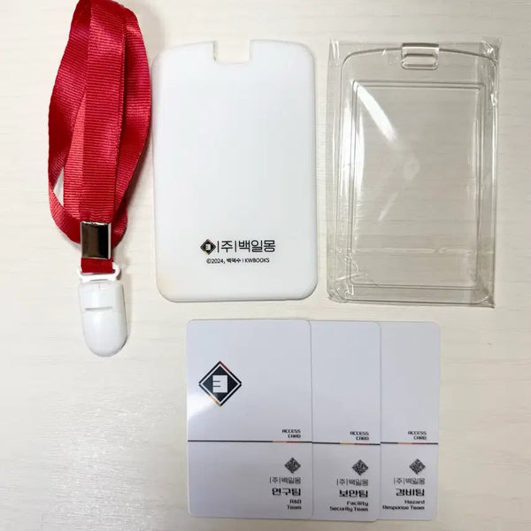 [BUNJANG] Ghost Story Office Official ID Card Case & Employee Kit / 괴담출근 공식 사원증 케이스 입사키트