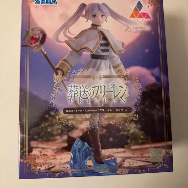 [BUNJANG] Frieren: Beyond Journey's End Frieren Segafreedom Luminasta Figure / 장송의프리렌 피규어 세가 루미나스타