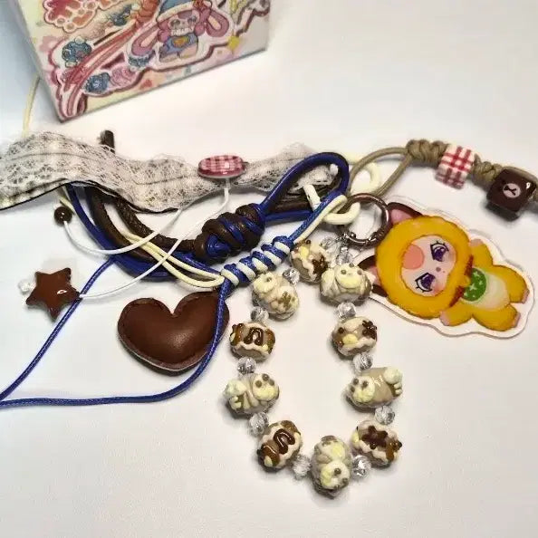 [BUNJANG] Babies3 Strap Keychain Brown / 베이비쓰리 스트랩 키링