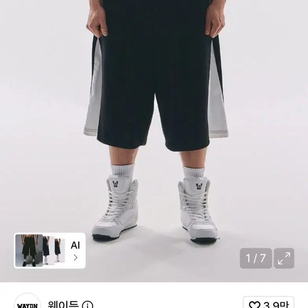 [BUNJANG] Weiden Side Pintuck Bermuda Pants Black / 웨이든 사이드 핀턱 버뮤다 팬츠 블랙 판매합니다!