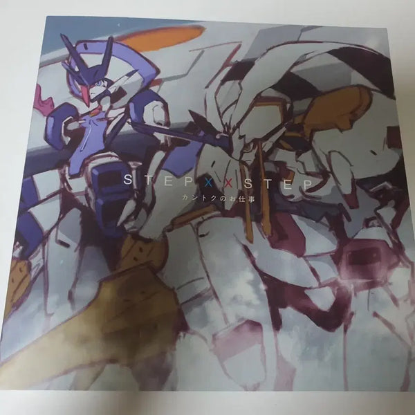 [BUNJANG] Darling in the Franxx Setting Book / 달링 인 더 프랑키스 설정집