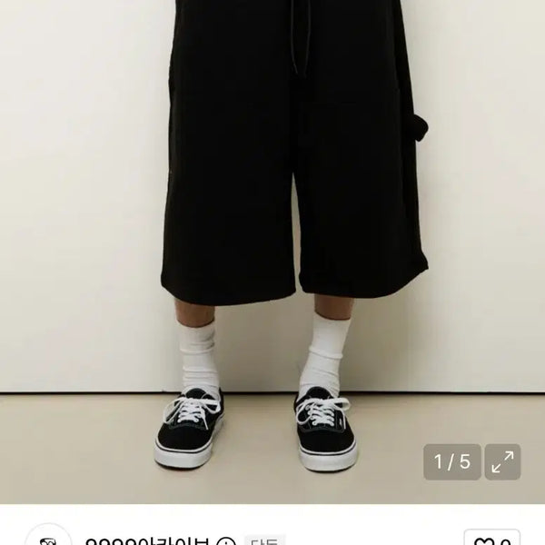 [BUNJANG] 9999 Archive Bermuda Pants / 9999아카이브 버뮤다 팬츠 판매합니다!