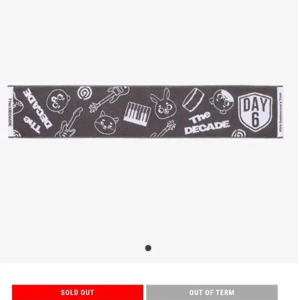 [BUNJANG] DAY6 The DECADE Slogan Towel / 데이식스 DAY6 슬로건 타올 The DECADE