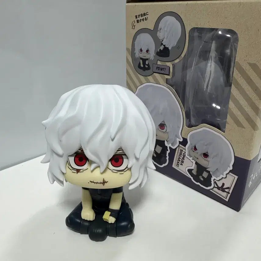 [BUNJANG] My Hero Academia Tomura Shigaraki Lookup Figure / 나의 히어로 아카데미아 시가라키 룩업